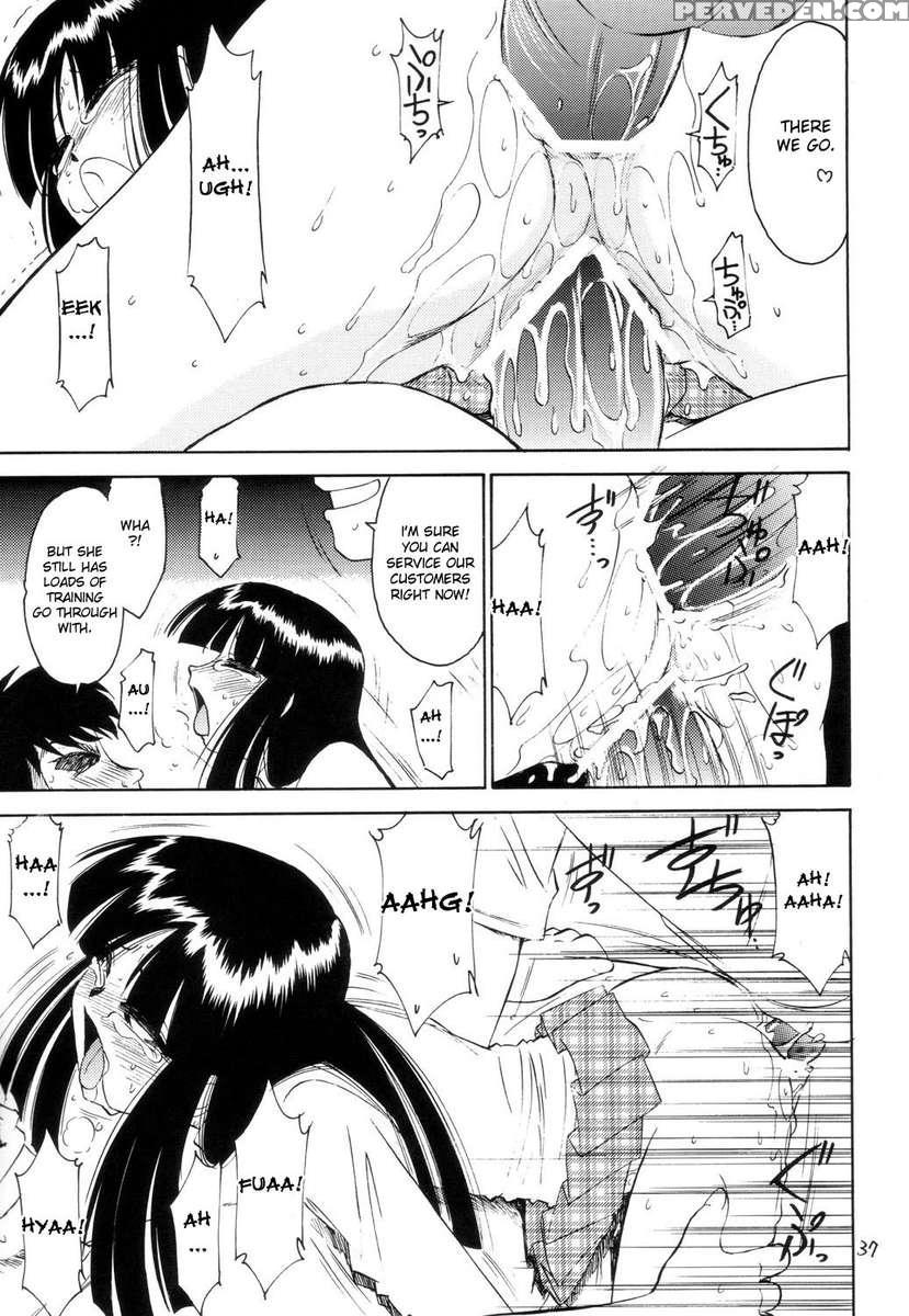 Prisoner 2 Case Of Arashi Chapter 1000 Page 37